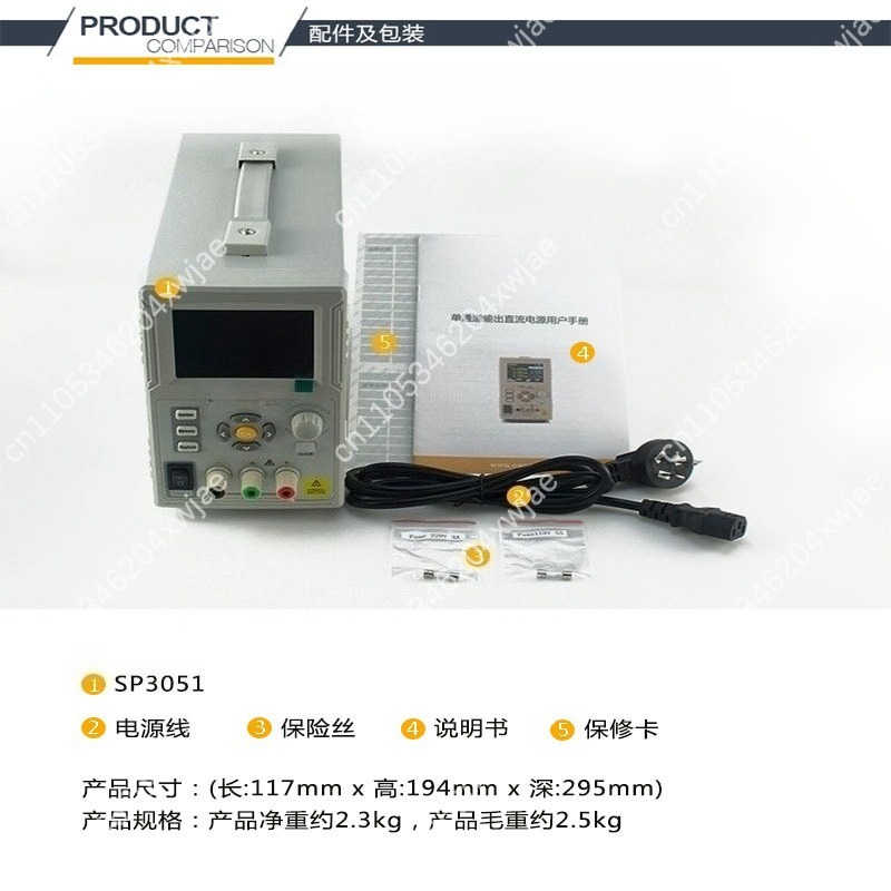SP3051 Программируемый источни – обзор и цена Programmable Dc Power Supply 60V 10A